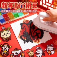 Educational Toys Educational Toys Educational Toys Educational Toys Educational Toys New Year Limite