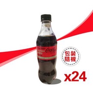 Coca-Cola 可口可樂 - ZERO零系可口可樂無糖汽水膠樽裝 500毫升 x 24支（包裝隨機）