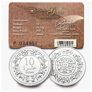 10 dirham Public Gold