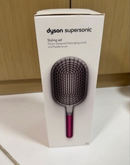 Dyson Supersonic 原裝按摩氣囊梳及順髮梳造型套裝 (桃紅色)
