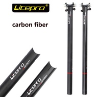 Litepro genuine carbon fiber mountain bike MTB folding bike DAHON KHS FNHON modified Litepro carbon fiber seat tube carbon fiber bike carbon fiber 4K material CNC technology CNC technology bicycle seat tube rod tube 33.9 * 600mm Made in Taiwan