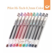 Puplen Hi tech 0.3 Pilot Bolpoin Pulpen Maknaan Quran Makna Keterangan Warna