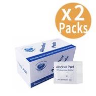 Alcohol Swab - 酒精消毒濕紙巾 3x6cm - 100片 x 2盒