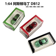 Small Light 1: 64 Aston Martin DB12 Aston MartinDB12 Alloy Simulation Car Model