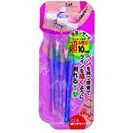 KAI 貝印 小型修眉刀 T 3 件套