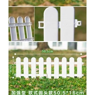 Plastic outdoor small fence, garden fence, vegetable garden fence, kindergarten fence, courtyard fen
