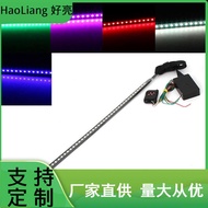Car 5050 48LED Colorful Knight Rider Light Colorful RGB Marquee Strobe Light China Net Light