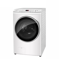 **免運** Panasonic國際牌 15KG 變頻溫水滾筒洗衣機(洗脫烘) NA-V150MSH-W(冰鑽白)