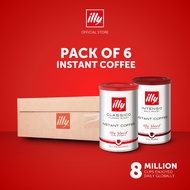 [Carton Deal] illy Instant Coffee - Classico Medium Roast/Intenso Dark Roast (6 Cans x 95g)