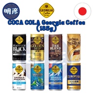 COCA COLA Georgia Coffee (185G)『PRODUCT OF JAPAN 』