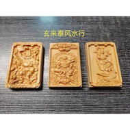 崖柏木雕玄天上帝 关帝圣君 中壇元帥 赵公明 齐天大圣 韦陀菩萨济公活佛福德正神和大伯爷二伯爷保平安木牌