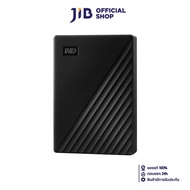 6TB PORTABLE HDD (ฮาร์ดดิสก์พกพา) WD MY PASSPORT (BLACK) (WDBR9S0060BBK)