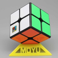 Rubik 2x2 MoYu MeiLong 2 Stickerless Rubik's Cube 2x2x2 Intellectual Toys to Develop Children's Thin