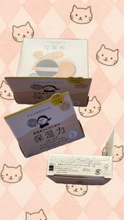 日本— BCL KANSOSAN 乾燥君 保濕粉底霜（02 Natural Beige 自然米色）