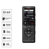 SONY ICD-UX570F DIGITAL VOICE RECORDER / ICD UX570F / UX570 / UX-570 - ANARCHY SHOP
