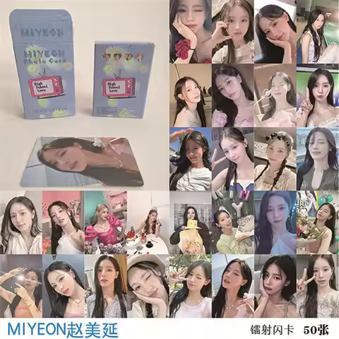 KPOP 50pcs/set GIDLE Laser Card Album LOMO Card Song Yuqi Minnie 3 Inch Photo Card MIYEON Girl Colle
