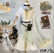 第五人格 先知白cos服連鞋、假髮