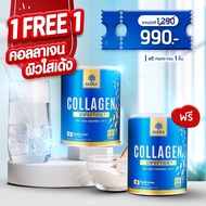 MANA PREMIUM COLLAGEN คอลลาเจนผิวใส มานาคอลลาเจน คอลลาเจนญาญ่า ผิวนุ่ม เนียนใส มีออร่า ลดสิว ฝ้ากระ