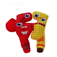 Steal a Brainrot plush doll steal a Brainrot 67 plush toy 67 Brainrot Italian chair Brainrot soft pl