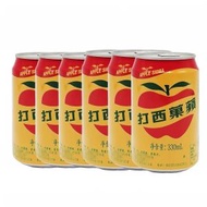 臺灣大西洋蘋果西打碳酸飲料蘋果味蘇打汽水夏季解渴飲品330ml*6罐
