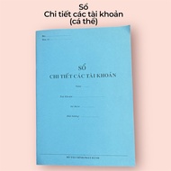 [Compo of 5 volumes] - Detailed book of accounts (fish body)