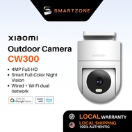 Xiaomi Outdoor Camera CW300