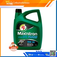 PT Maxnitron Semi-Synthetic 15000 10W-40 ขนาด 4 ลิตร