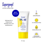 Supergoop! PLAY Everyday Lotion With Sunflower Extract Broad Spectrum Sunscreen SPF 50 PA++++