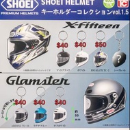價錢請看圖 全新 日版 Toys Cabin Shoei X-fifiteen Glamster 電單車 賽車 頭盔 匙扣 扭蛋 6款