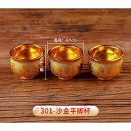 Prayer Cup Altar/ Gold Plastic Puja/