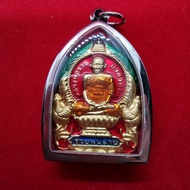 จี้พระ หลวงพ่อรวย วัดตะโกลงยาสี รุ่นรวยพันล้าน ปี2555