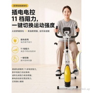 Indoor Bicycle Fitness Bicycle Mute Dynamic Bicycle Multifunctional Household Lower Limb Exercise Ex