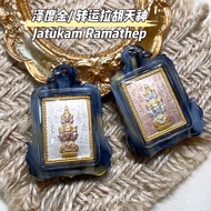 泰国🇹🇭佛牌 【3K版本邮票型九面泽度金富裕天神｜12生肖转运拉胡】Stamp Version Jatukam Ramathep Phra Rahu Phra Kao Na Wat Mahathat 