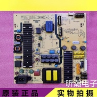 Original Skyworth 58E6000 58V6 M6 Power Board 168P-L6L011-01 5800-L6L011-0120