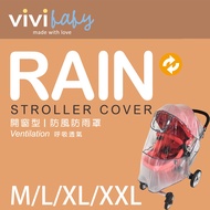 ViVibaby Double Window Type Rain Cover Trolley Accessories Baby Stroller Capella Windproof