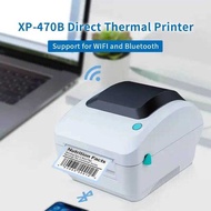 300DPI 203DPI High Quality Thermal Shipping Barcode Label Printer 4x6 XP-470B 470E for Logistics Exp