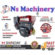 Shineray 8hp Gasoline Engine SR250/8HP Gasoline Engine Heavy Duty