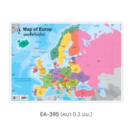 A4 Size Poster European Map EA-395