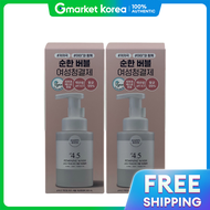 Happy bath | Happy Bath PH4.5 Rose Bubble ผู้หญิง 300 มล. 2 ขวด