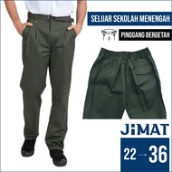 Seluar Sekolah Menengah Hijau Tua Pinggang Bergetah Seluar Panjang | Secondary School Uniform Dark G