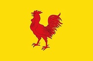 magFlags Large Flag It is easy to put a border around this flag image | landscape flag | 1.35m² | 14