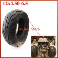 12x4.50-6.5 Tubeless Tires Suitable For Scooter Wear-resistant New Electric Scooter 12*4.50-6.5 Tube