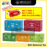 BOH Botanical Tea Bag Camomile Jasmine Green Tea Lemon Myrtle Peppermint Strawberry Raspberry Seri Songket TWG OSULLOC