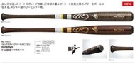 ((綠野運動廠))2016最新Rawlings日本製BFJ認証~頂級北美硬楓木棒球棒,重頭型大棒頭大甜蜜區(免運費)~