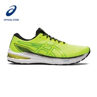 ASICS Men GT-2000 10 Running Shoes in Huddle Yellow/Velvet Pine