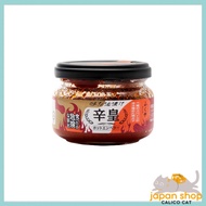 [Direct from JAPAN][Fukuya] Spicy Cod Roe [Dangerously Hot Flavor] Ultimate Spiciness Cod Roe / Oil-
