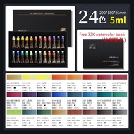 Paul Rubens อุปกรณ์ศิลปะพิกเมนต์สีน้ำชุดสีน้ำเกรด5มล. 12/24/36/48พร้อมของขวัญสมุดระบายสีน้ำ32K