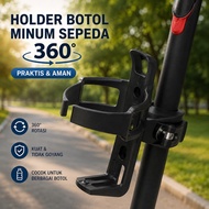PITIKIHTaffSPORT 360 Rotating Bike Bottle Cage Holder - BC-101
