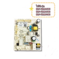 อะไหล่ของแท้/บอร์ดตู้เย็นไฮเออร์/MAIN/Haier/0530065387/หลายรุ่น