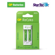 GP ReCyko 2-Slot E211 USB Charger (w/ 2's 800mAh AAA NIMH rechargeable Batteries)